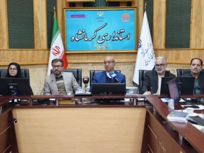 تسریع در فعالسازی کتابخانه مرکزی کرمانشاه تأکید شد