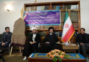 سازمان دانشجویی جهاددانشگاهی اردبیل خاستگاه استعدادها است