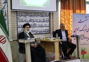 فاطمی: نامگذاری روز چهارمحال و بختیاری ریشه معنوی و مقدس دارد