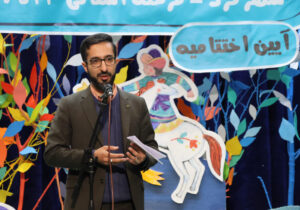 توجه به قصه‌های دینی در جشنواره قصه‌گویی چهارمحال‌وبختیاری