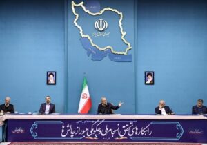 پزشکیان: دعوت دولت به مشارکت به معنای فقدان برنامه نیست