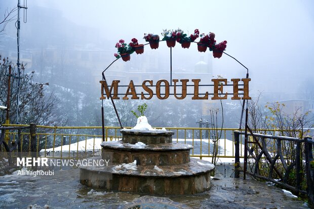 بارش برف پاییزی در ماسوله