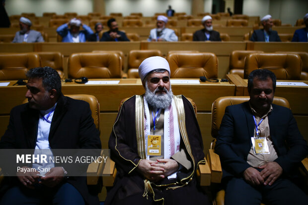 نخستین دوره جایزه بین المللی امام خمینی(ره)