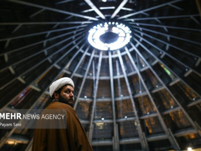 نخستین دوره جایزه بین المللی امام خمینی(ره)