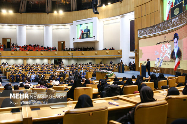 نخستین دوره جایزه بین المللی امام خمینی(ره)