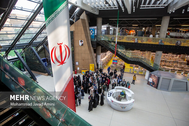 رویداد هنری «ایران، مهرجاودان»