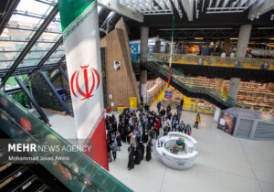 رویداد هنری «ایران، مهرجاودان»