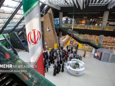 رویداد هنری «ایران، مهرجاودان»