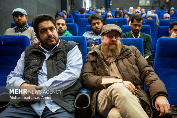 رویداد هنری «ایران، مهرجاودان»