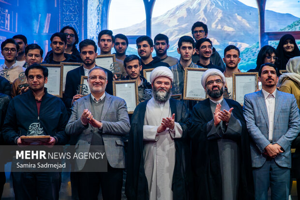 آیین تجلیل از افتخار آفرینان علمی ایران اسلامی