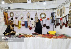 نمایشگاه یلدایی زاهدان