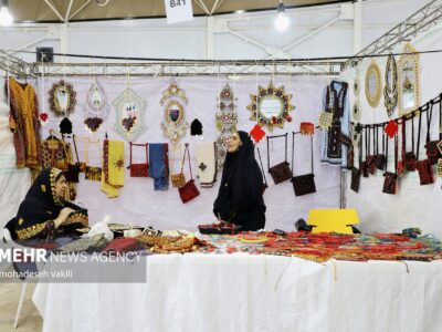 نمایشگاه یلدایی زاهدان