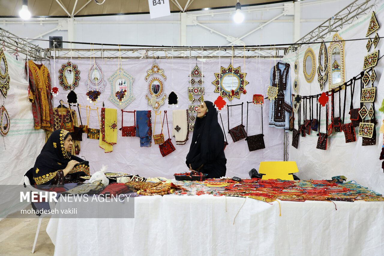 نمایشگاه یلدایی زاهدان نمایشگاه یلدایی زاهدان