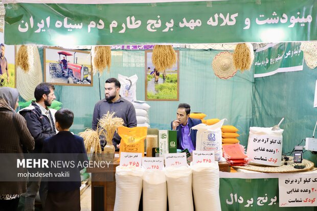 نمایشگاه یلدایی زاهدان؛ تنوع فرهنگ و طعم ها