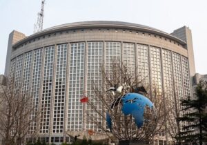 هشدار چین به آمریکا درباره فروش ۱۱ میلیارد دلار سلاح به تایوان