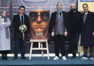 آغاز اکران بسته فیلم کوتاه «پرسونا» در «هنر و تجربه»