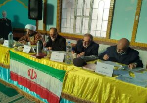 برگزاری سی و دومین دوره مسابقات سراسری قرآن و عترت بسیج در گیلان