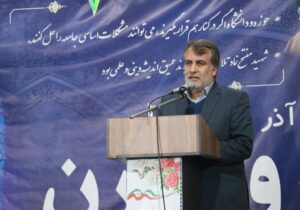 مولابیگی: امروز جامعه به انسجام و همدلی نیاز دارد