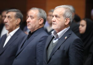 نشست شورای برنامه ریزی و توسعه خراسان جنوبی با حضور رئیسجمهور