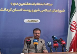 انتخابات شوراها بستر تقویت حکمرانی محلی و مشارکت مردم