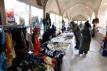 برپایی نمایشگاه و بازارچه صنایع دستی در سنندج ویژه شب یلدا