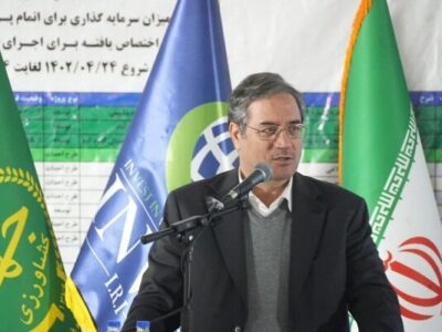 رحمانی: سرمایه گذاران حوزه تولید در آذربایجان غربی حمایت شوند