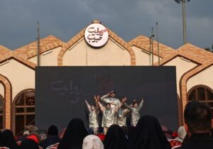 «روایت حبیب»؛بازخوانی مسیری که با یک نام گره خورده است