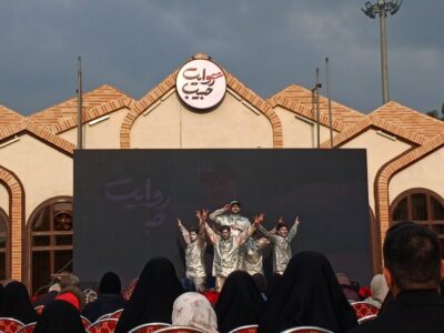 «روایت حبیب»؛بازخوانی مسیری که با یک نام گره خورده است