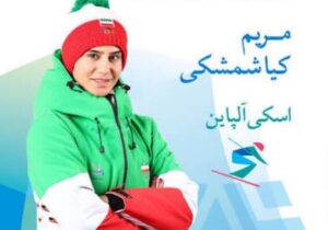 کیا شمشکی شانس حضور در المپیک را از دست داد