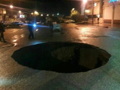 فرونشست زمین در چهارراه پگاه بندرعباس