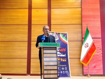 ارتقای ۲۲ پله‌ای کهگیلویه و بویراحمد در اعطای وام ازدواج