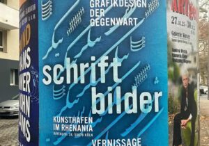 آثار طراحان گرافیک ایرانی در آلمان به نمایش درآمد