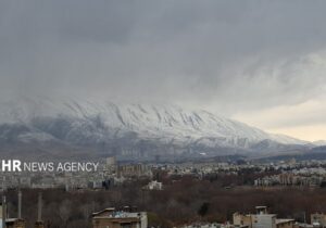 سفیدپوش شدن کوه‌های اطراف شیراز