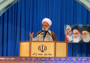 خطیب جمعه اراک: اقتدار ملی در گرو علم و فناوری‌های نوین است