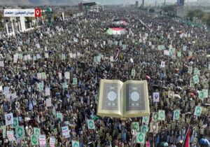 راهپیمایی مردم یمن در حمایت از غزه و محکومیت هتک حرمت قرآن کریم+فیلم