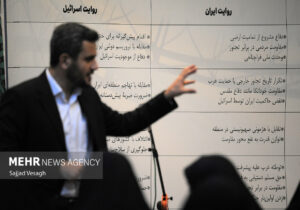 رویداد «جنگ روایت‌ها» در همدان