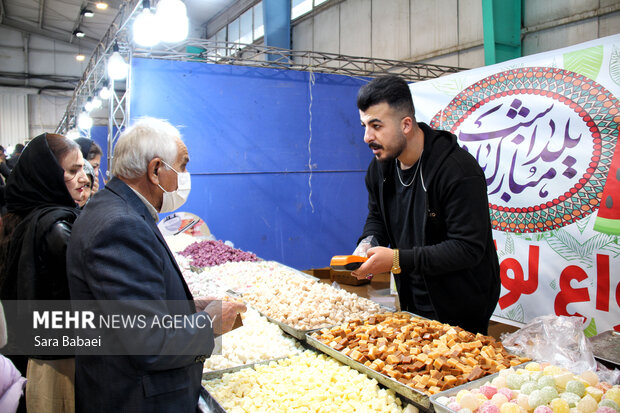 یلدا نزدیک است؛ جلوه‌های نمایشگاهی شب چله در کرمانشاه