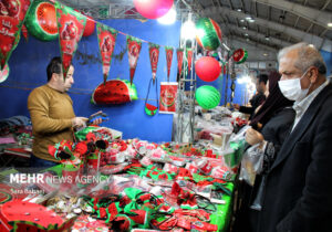 نمایشگاه یلدای ایرانی در کرمانشاه