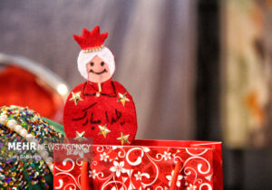 نمایشگاه شب یلدا در کرمانشاه