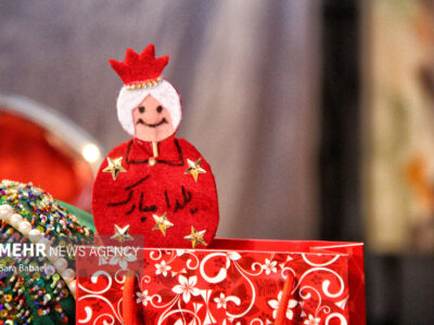 نمایشگاه شب یلدا در کرمانشاه