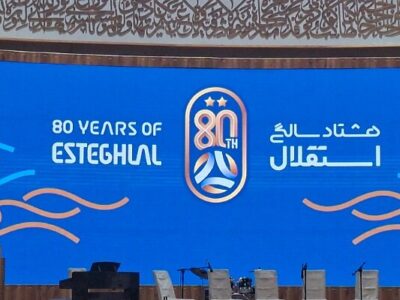 برگزاری مراسم ۸۰ سالگی استقلال/ ساپینتو: برای اهداف خود می جنگیم