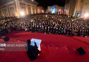 روز شهید عراق