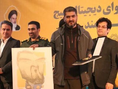 «سید حسن موسوی» چهره سال فضای مجازی خرم‌آباد شد