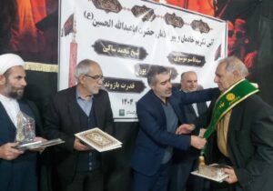 ۵ پیرغلام حسینی (ع) رومشکان تقدیر شدند