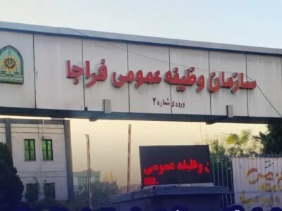 مهلت معرفی، تمدید اعزام و مدت خدمت سربازی چگونه است؟