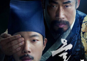 از «جغد شب» تا «برنده‌ها و بازنده‌ها» در یلدای تلویزیون