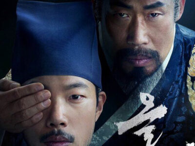 از «جغد شب» تا «برنده‌ها و بازنده‌ها» در یلدای تلویزیون