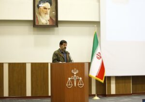 همکاری دستگاه قضایی و شورای تأمین عامل کاهش آسیب‌های اجتماعی در قم