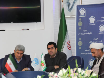 برگزاری برنامه‌های هنری و فرهنگی ویژه هفته هنر مقاومت در کردستان