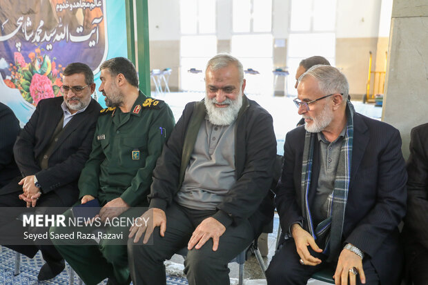 مراسم ترحیم آیت‌الله سید محمد شاهچراغی